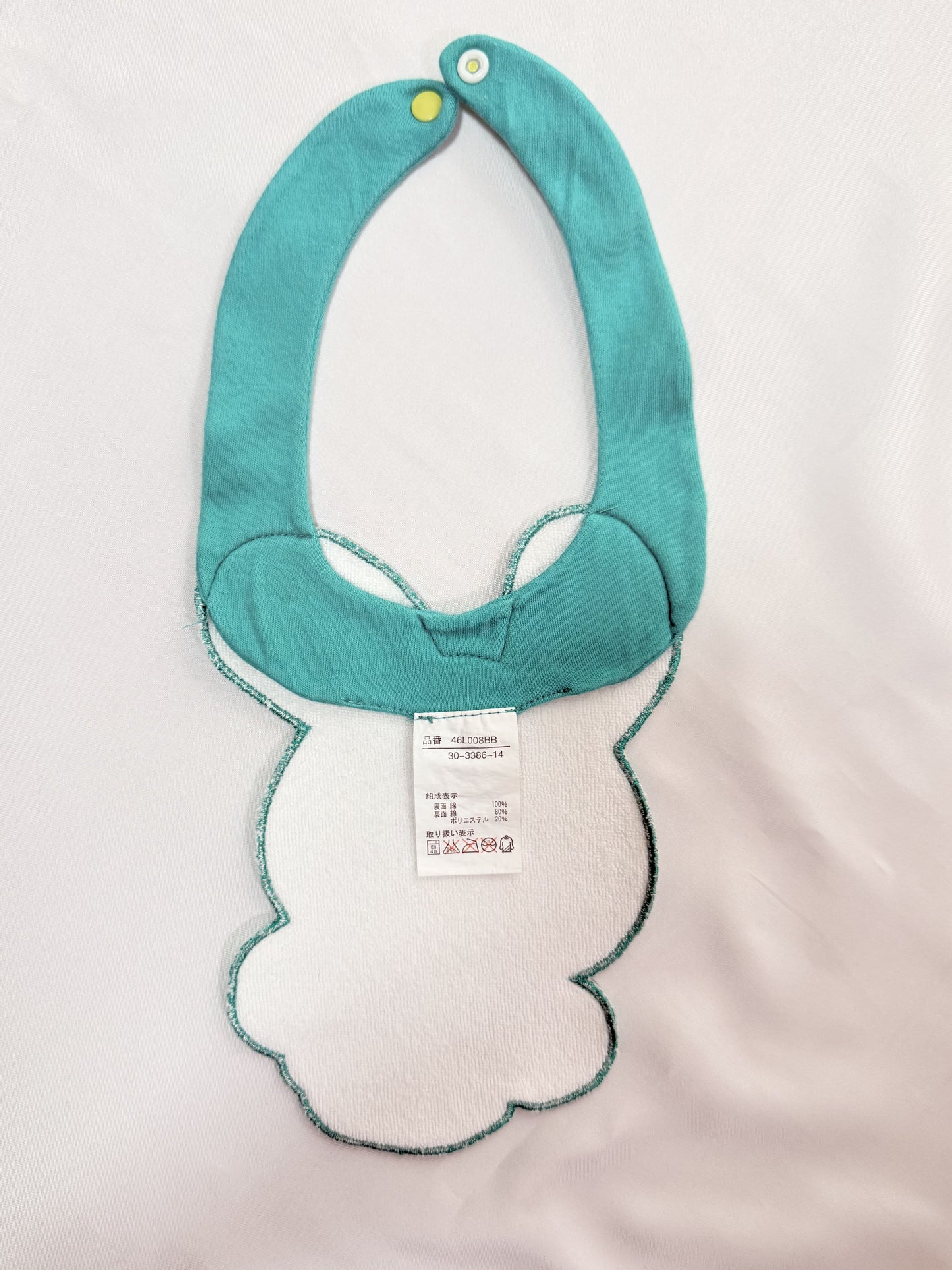 Hello Kitty Coverall & Bib Set 0-6m Sanrio