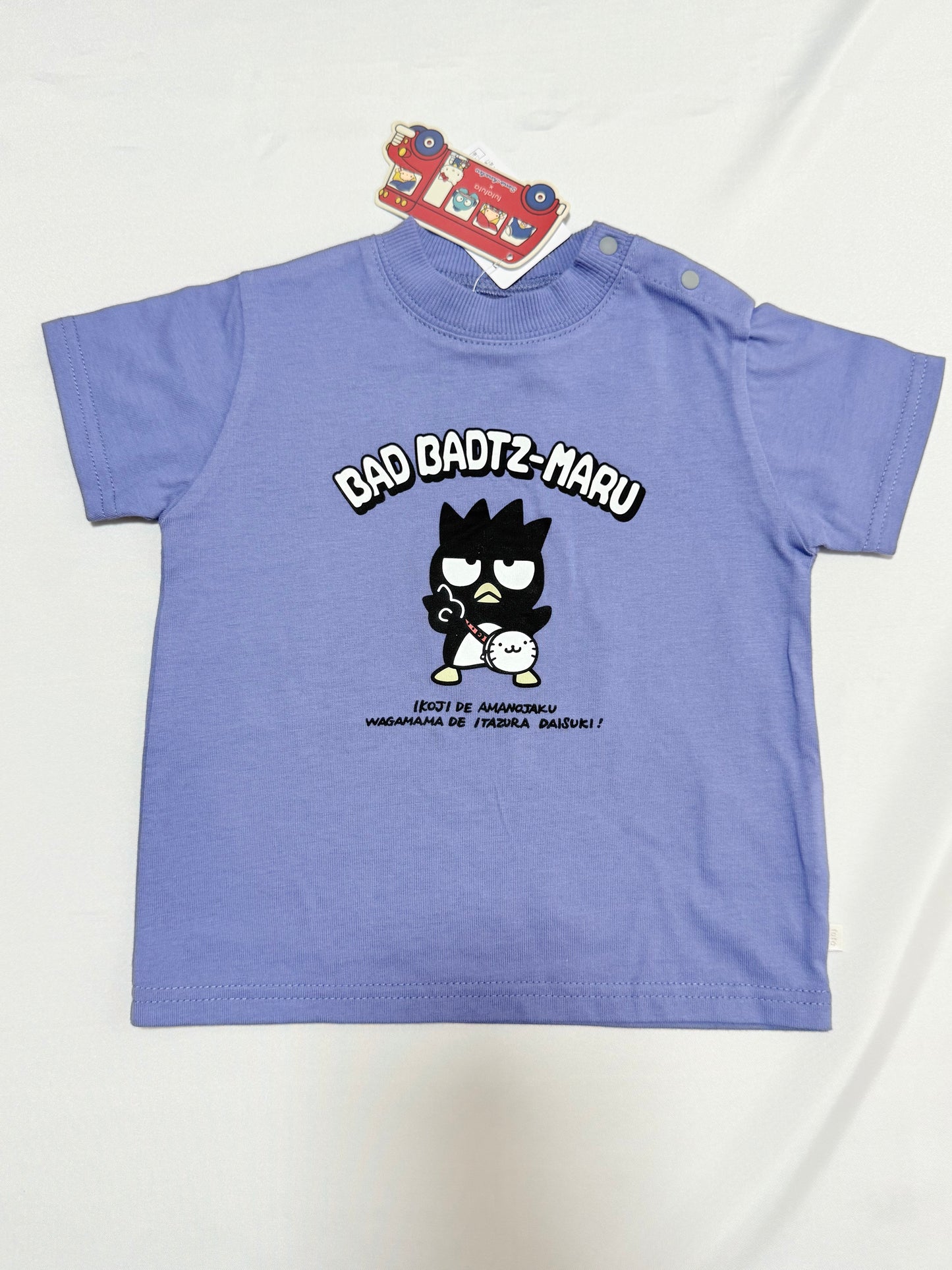 Bad Badtz-Maru Set-up 18-24m Sanrio