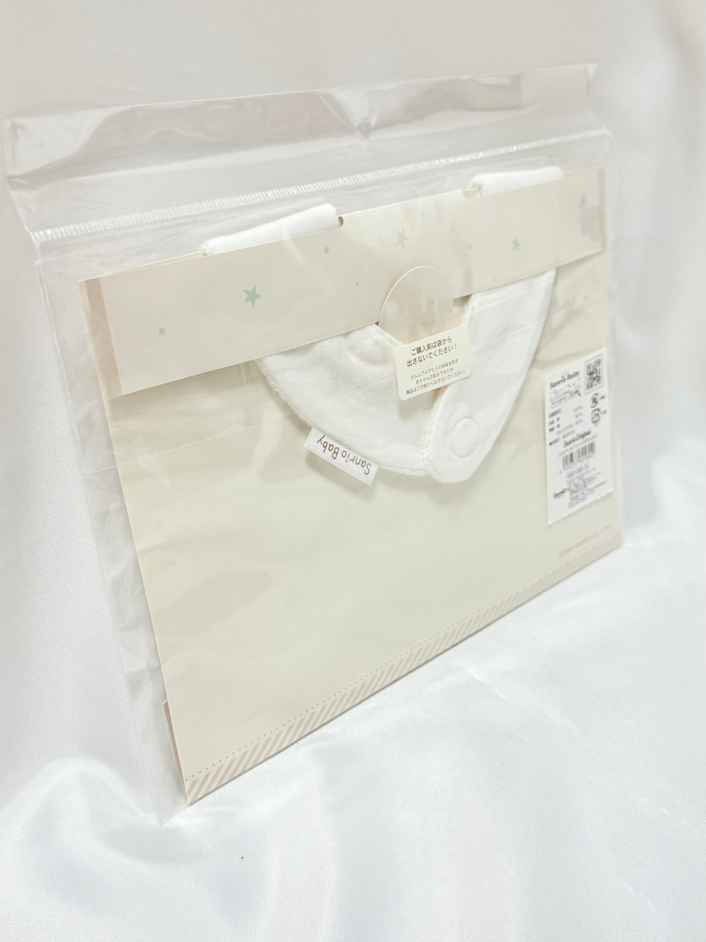 Pochacco Bib (New)