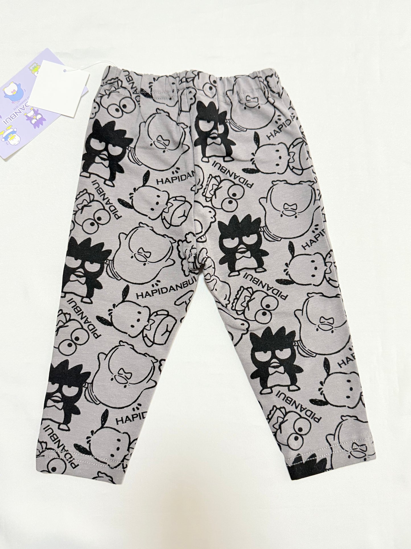 Hapidanbui Set-up 12-18m