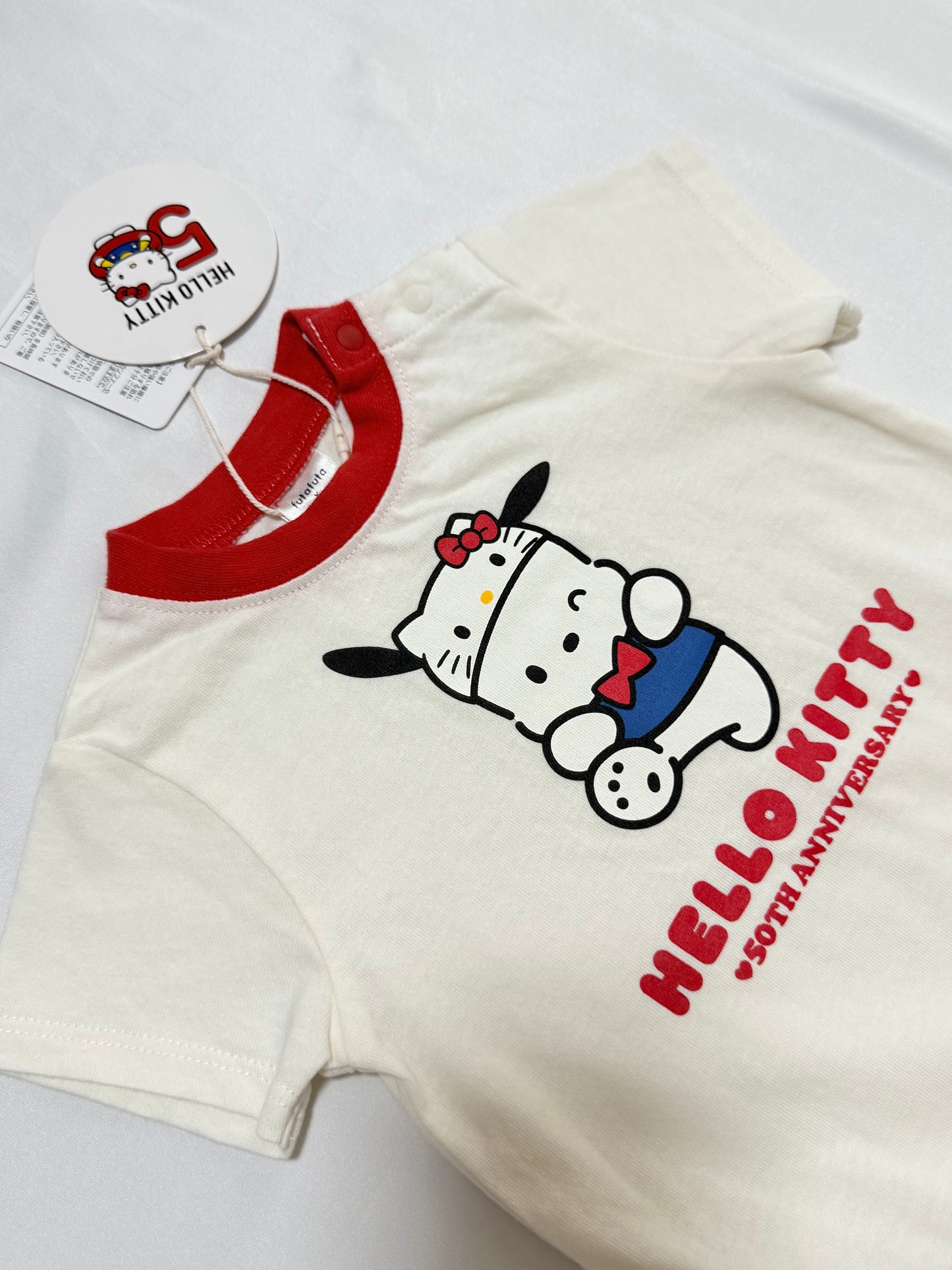 Pochacco Romper 6-9m Sanrio