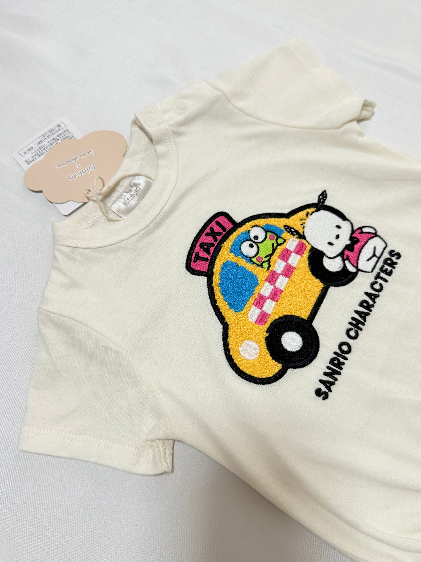 Pochacco & Keroppi Romper 6-9m Sanrio