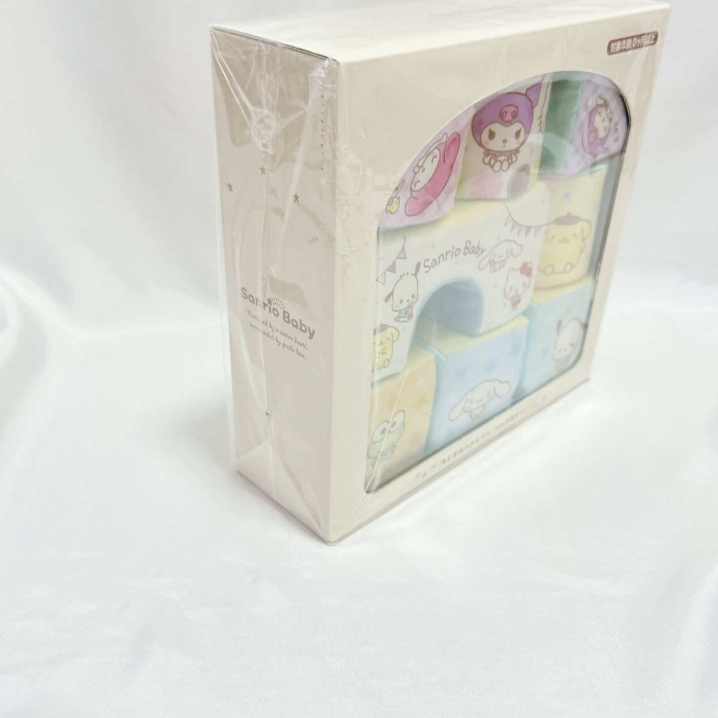 Sanrio Baby Washable Building Blocks (NEW)