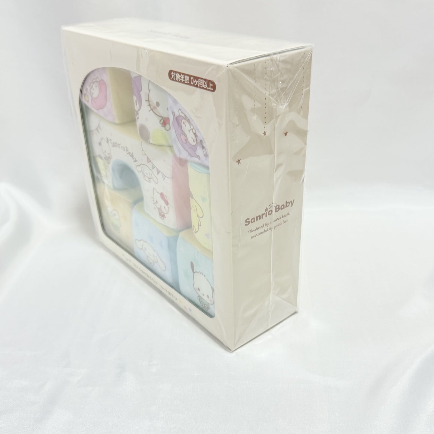 Sanrio Baby Washable Building Blocks (NEW)