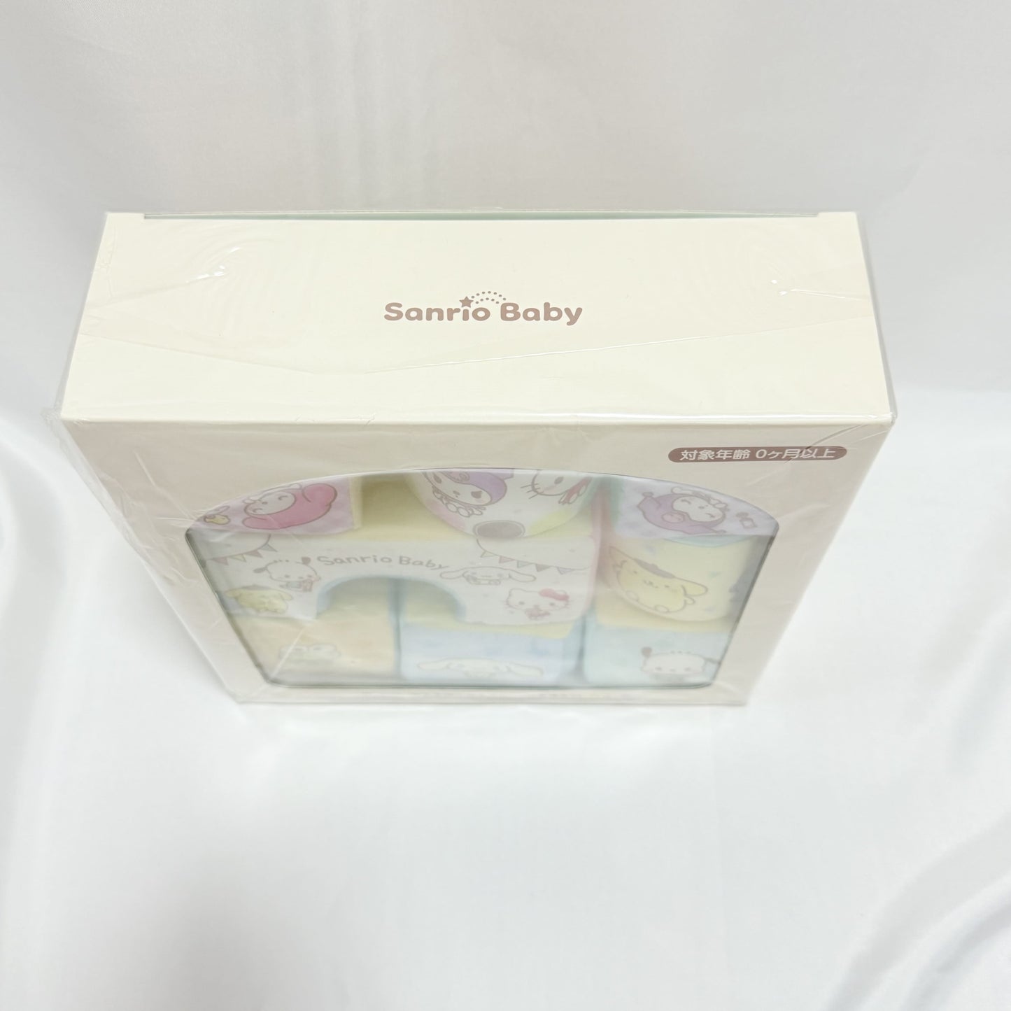 Sanrio Baby Washable Building Blocks (NEW)
