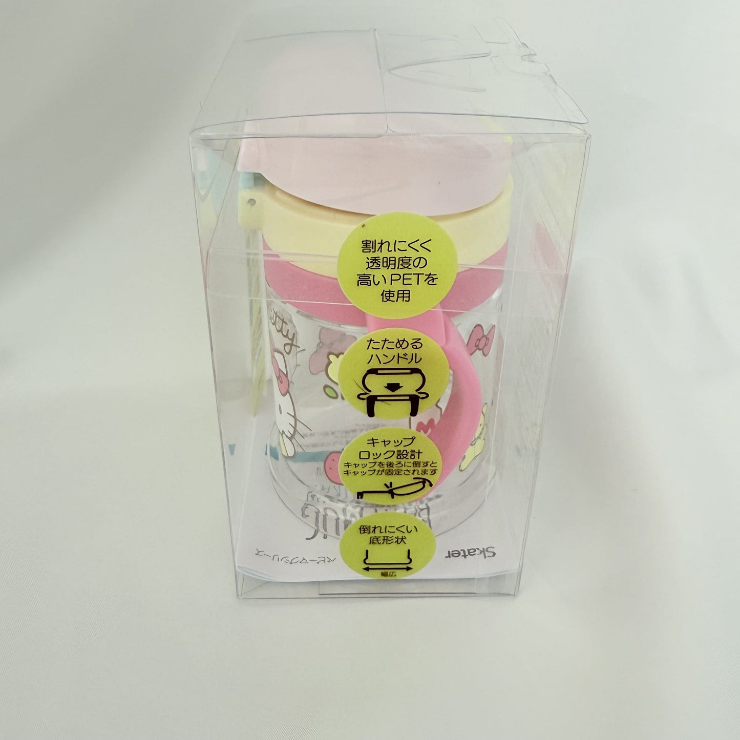 Hello Kitty Hello Kitty Baby Trainer Cup with Soft Spout