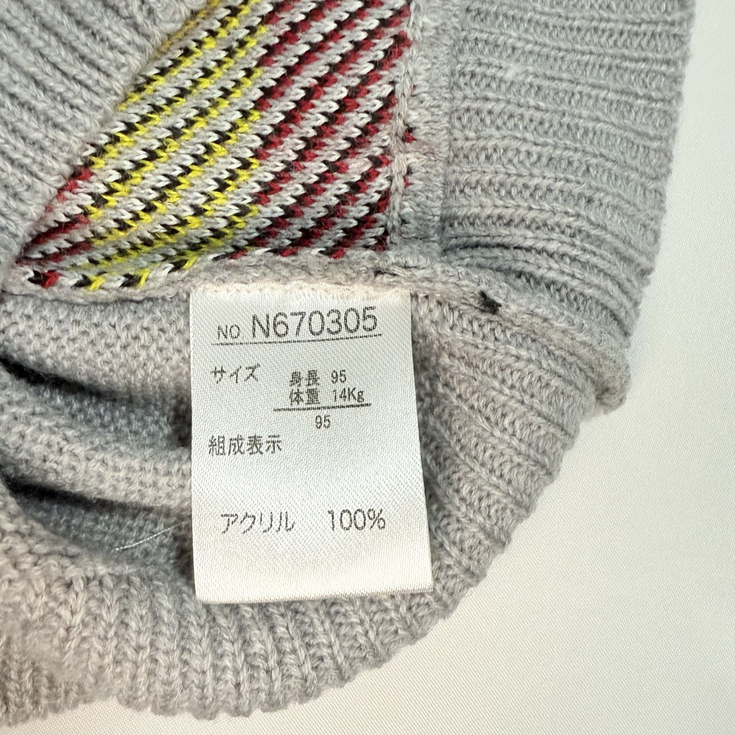Hello Kitty Knit Sweater 2-3T Sanrio