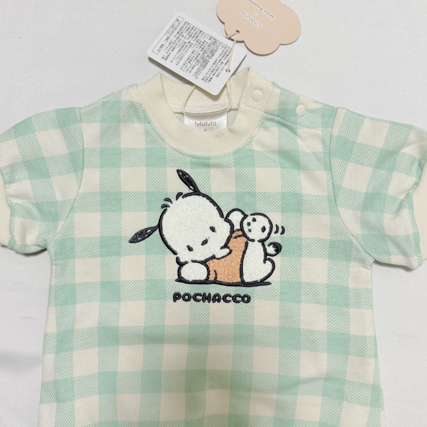 Pochacco Romper 6-9m Sanrio