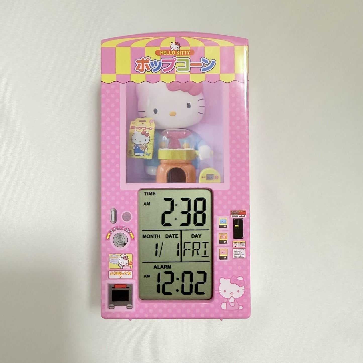 Hello Kitty Alarm Clock~Popcorn Machine~ Sanrio