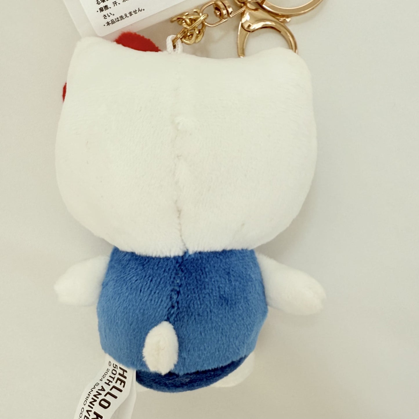 Hello Kitty 50th Anniversary Plush Keychain Sanrio