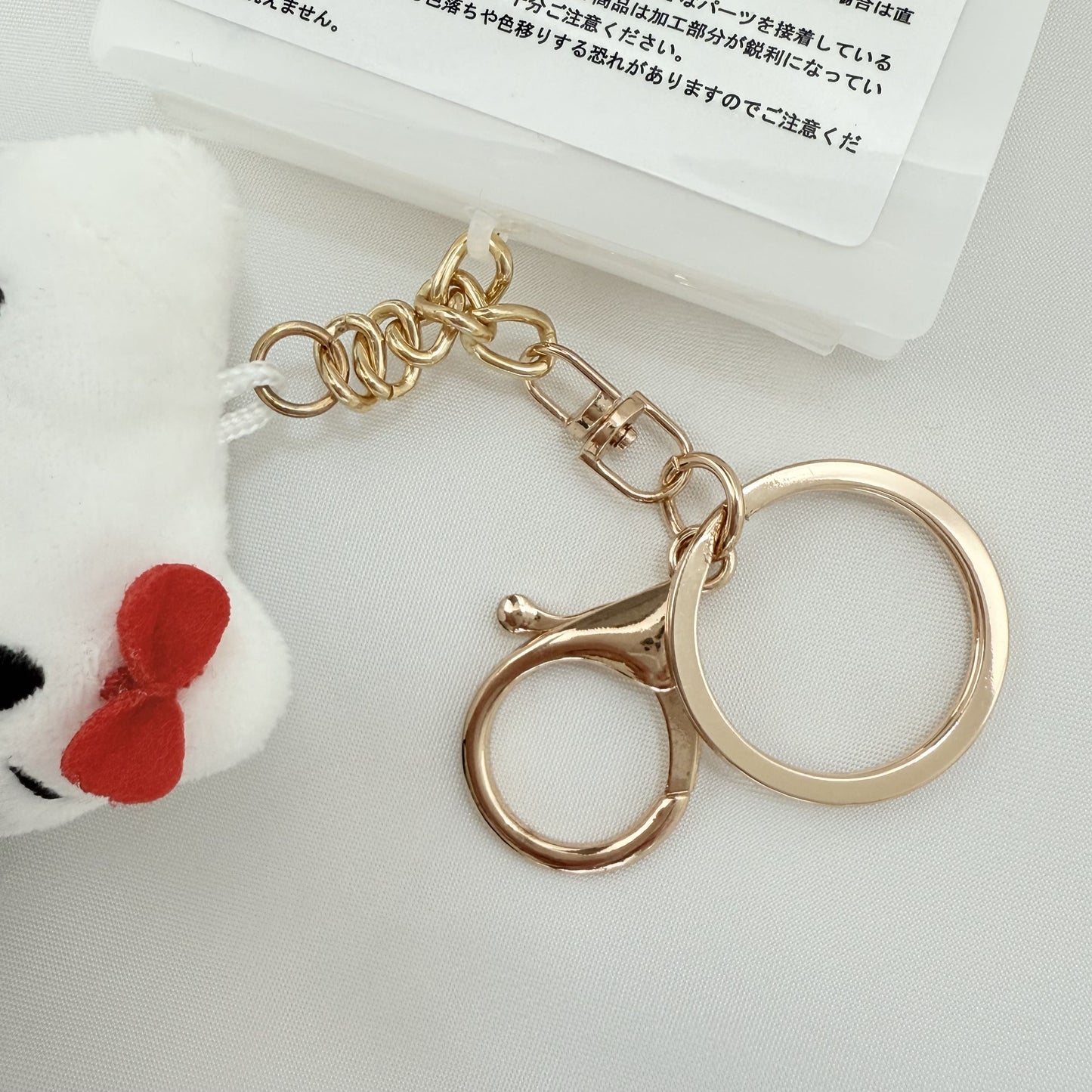 Pochacco Hello Kitty 50th Anniversary Plush Keychain Sanrio