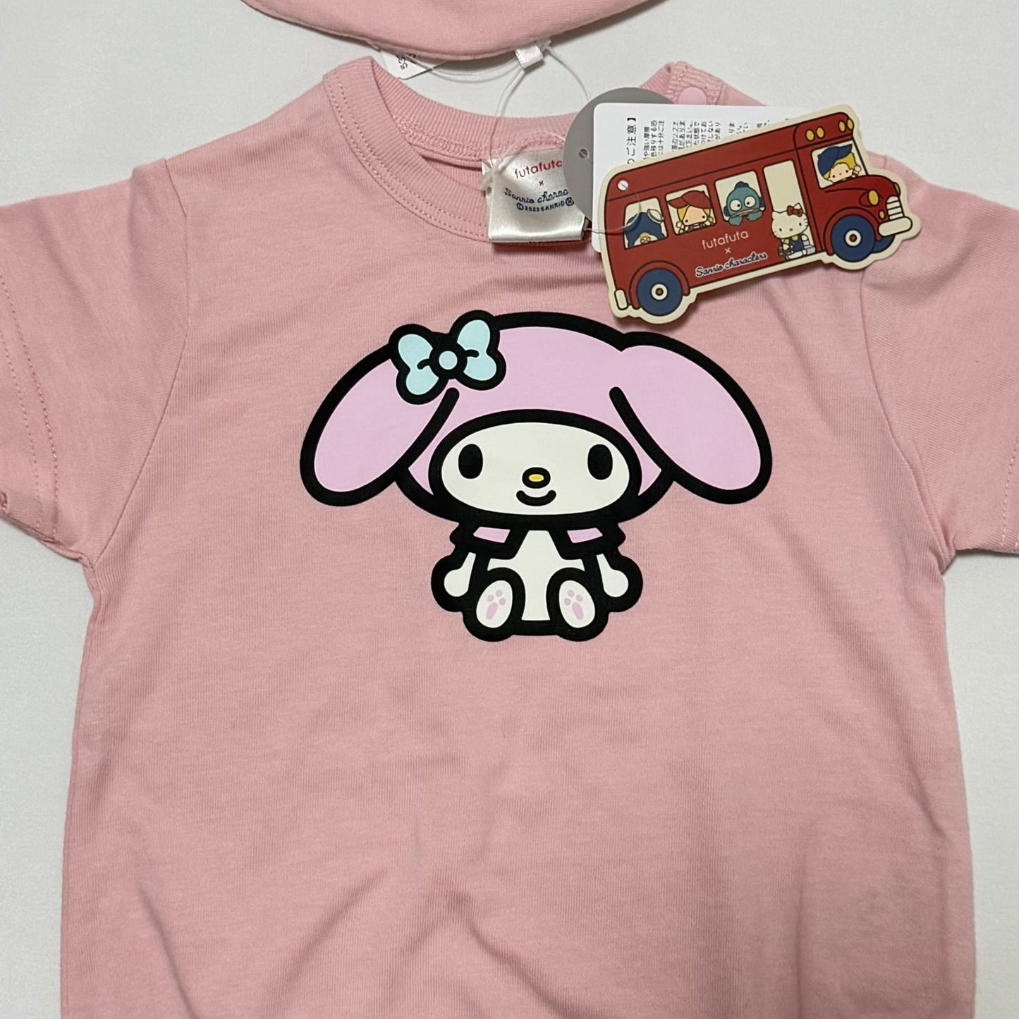 My Melody Romper & Bib Set 12-18m Sanrio
