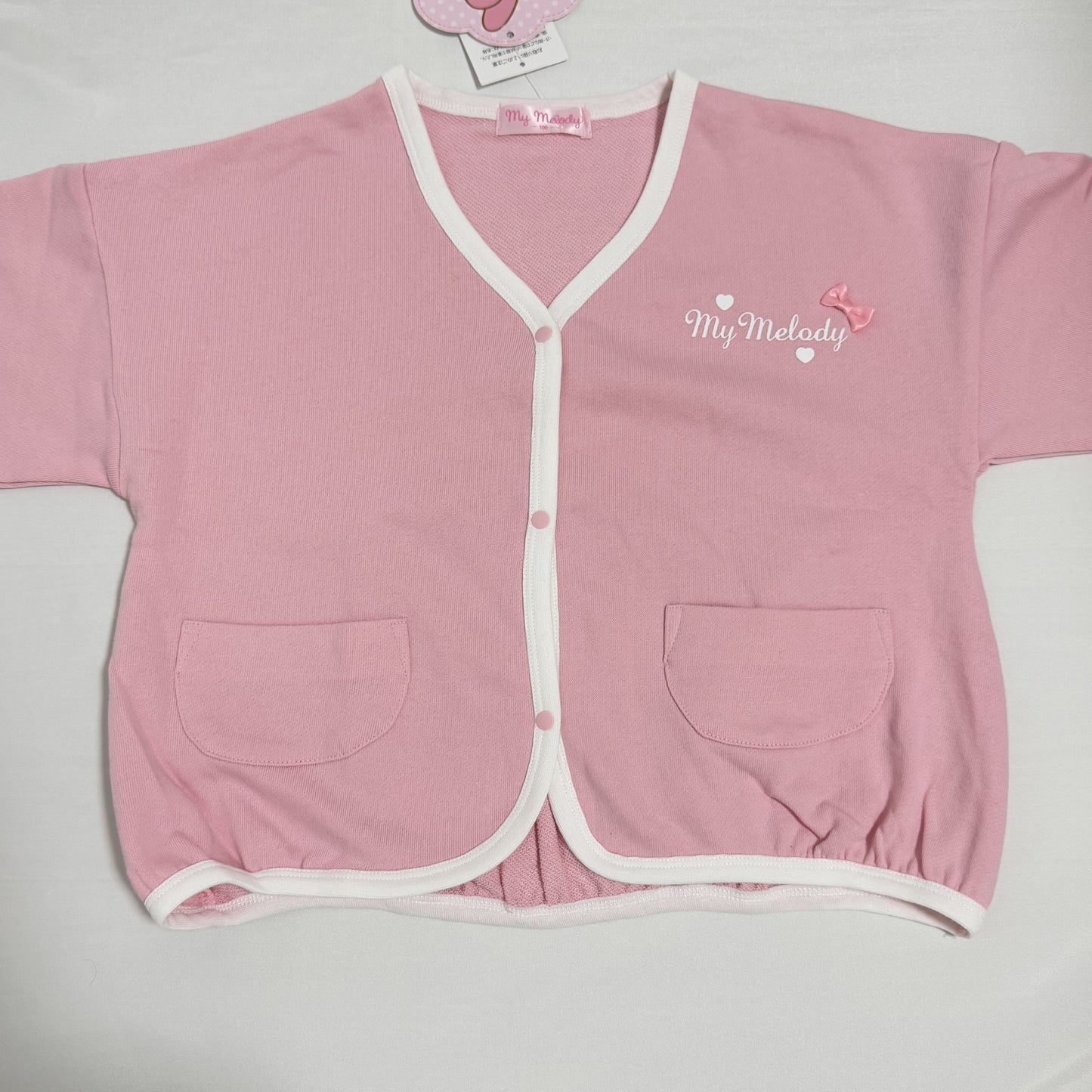 My Melody Cardigan 3-4T Sanrio