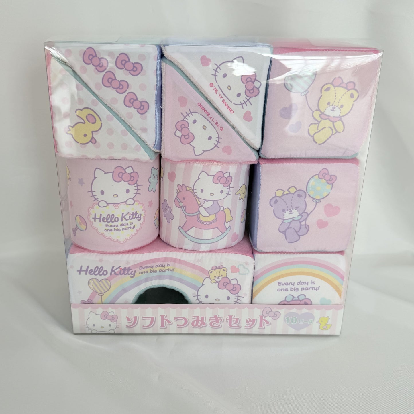 Hello Kitty Soft Building Blocks
