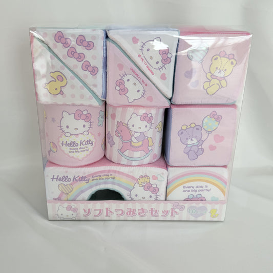Hello Kitty Soft Building Blocks