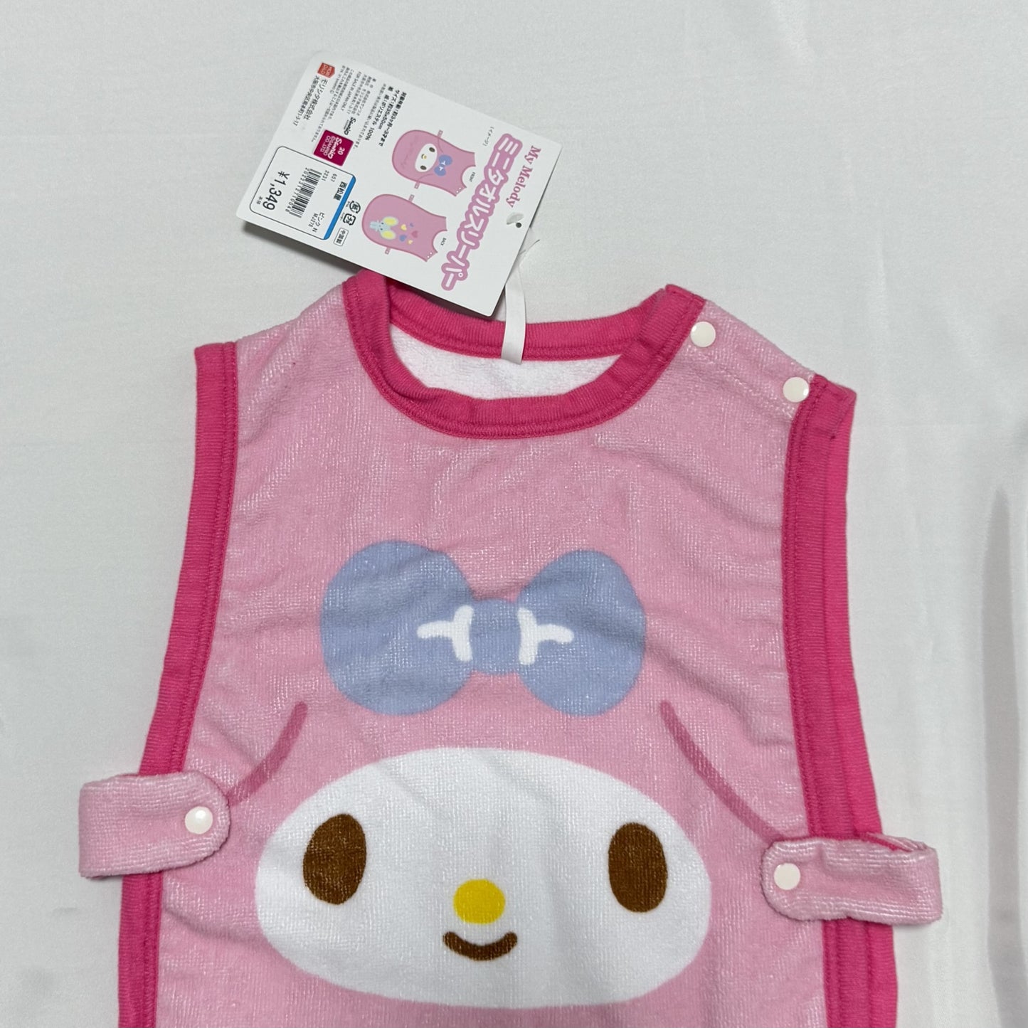 My Melody Towel Sleeper 3m-3T Sanrio