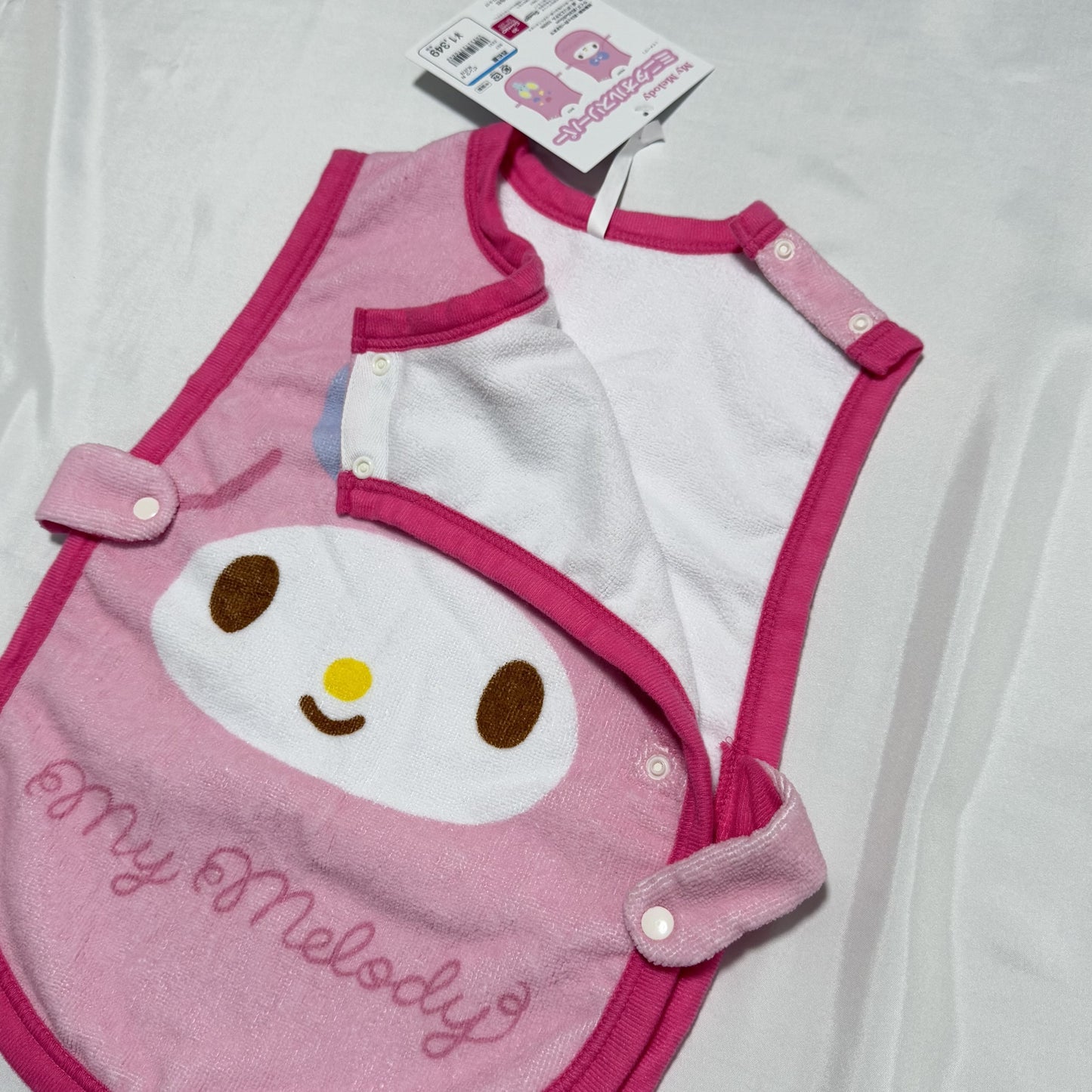 My Melody Towel Sleeper 3m-3T Sanrio