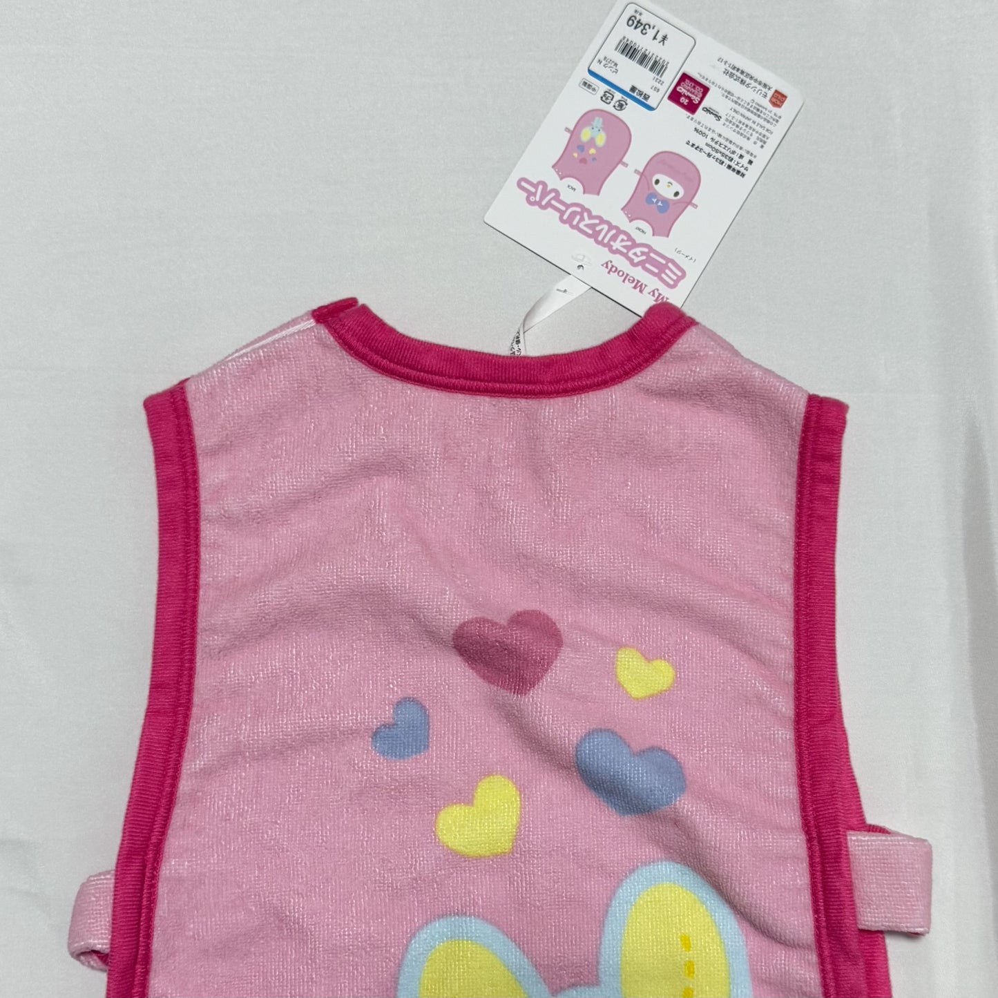 My Melody Towel Sleeper 3m-3T Sanrio
