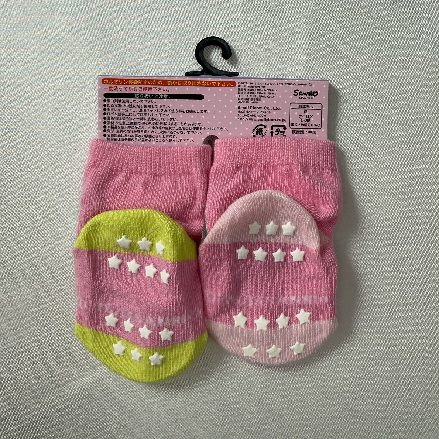 Little Twin Stars Baby Socks Newborn Sanrio
