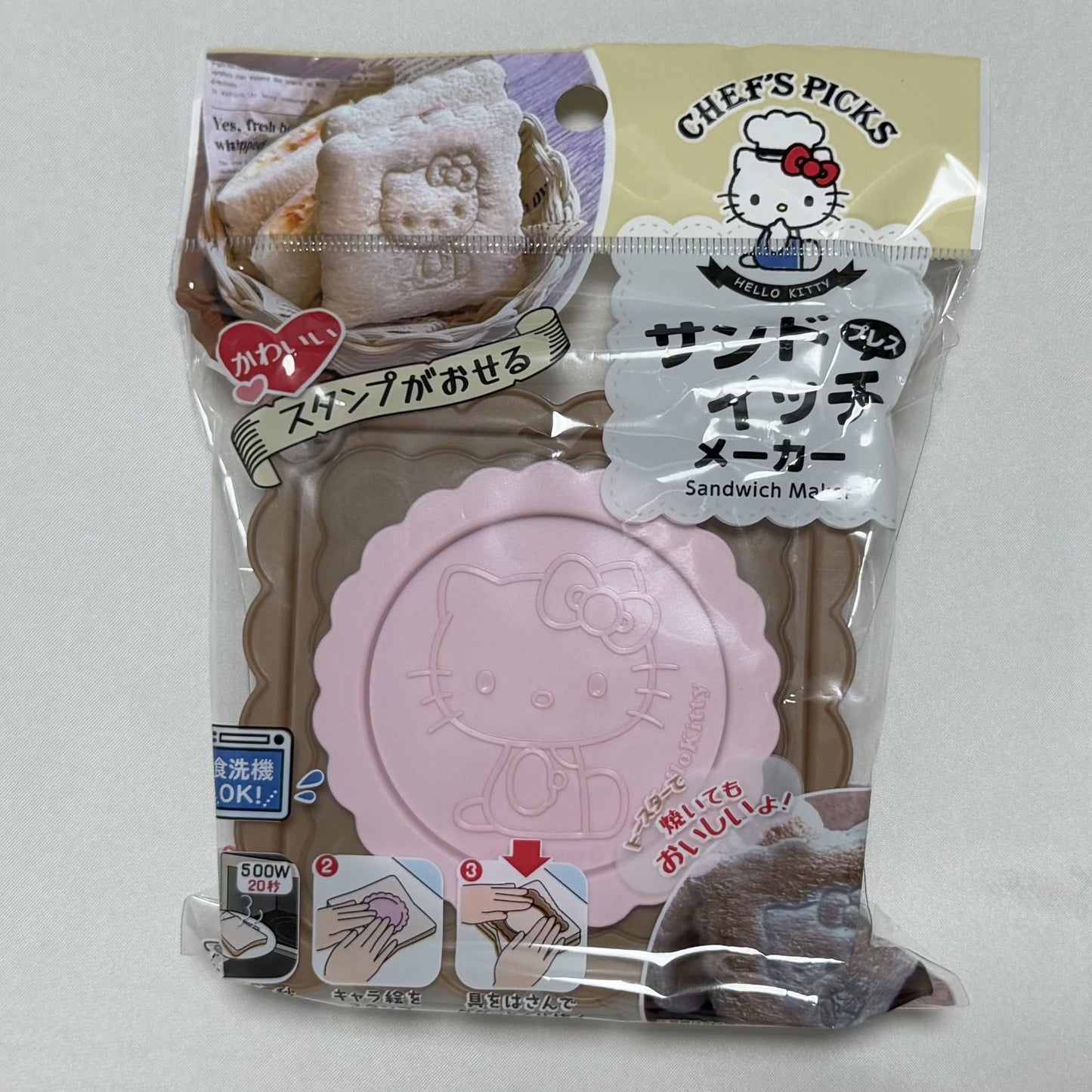 Sanrio Characters Sandwich Maker
