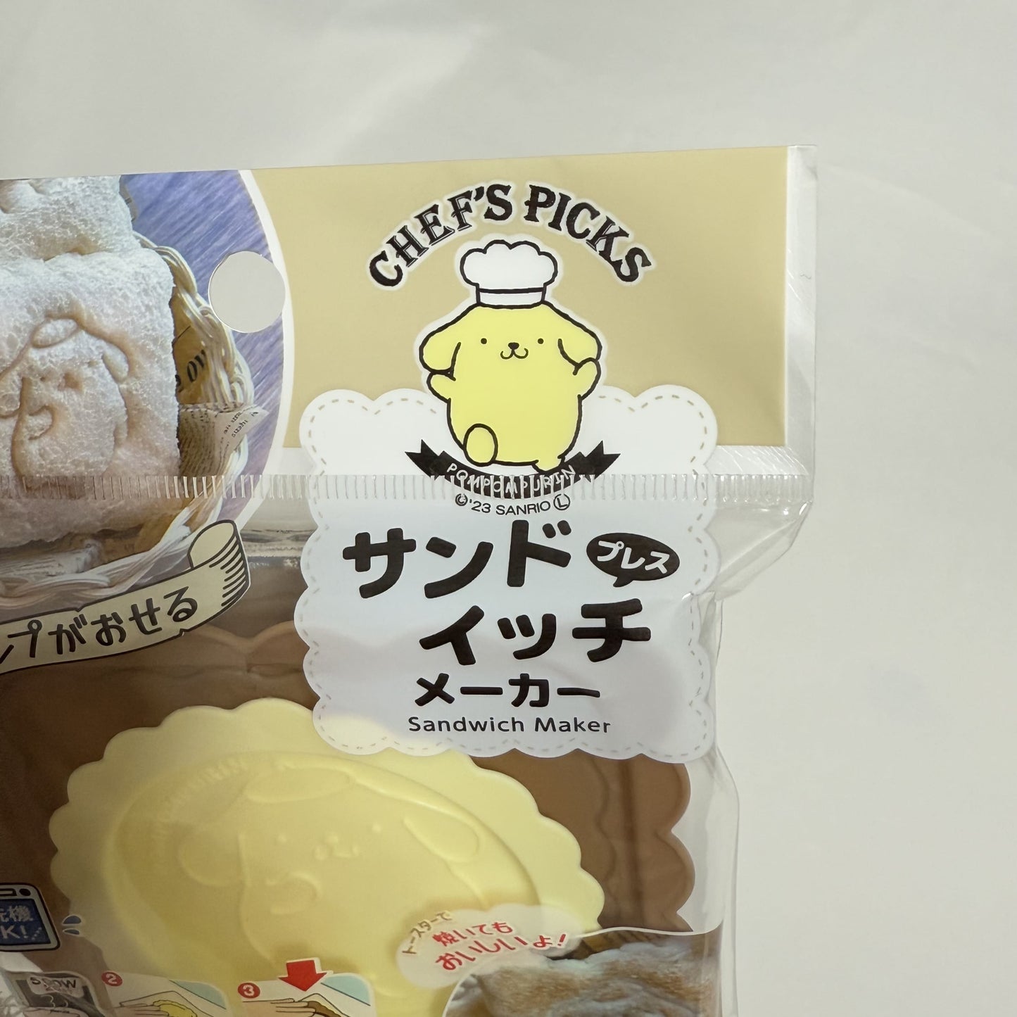 Sanrio Characters Sandwich Maker