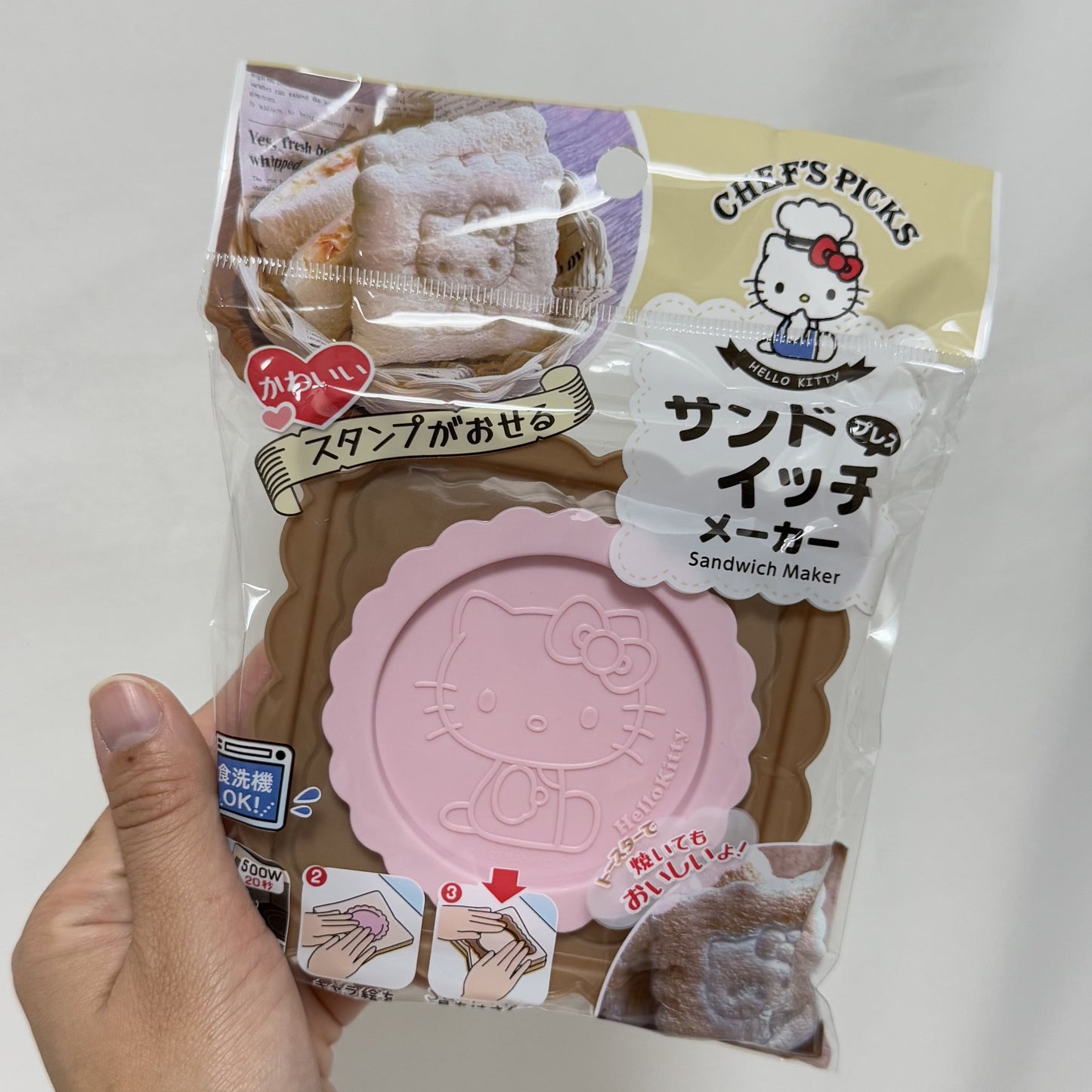 Sanrio Characters Sandwich Maker