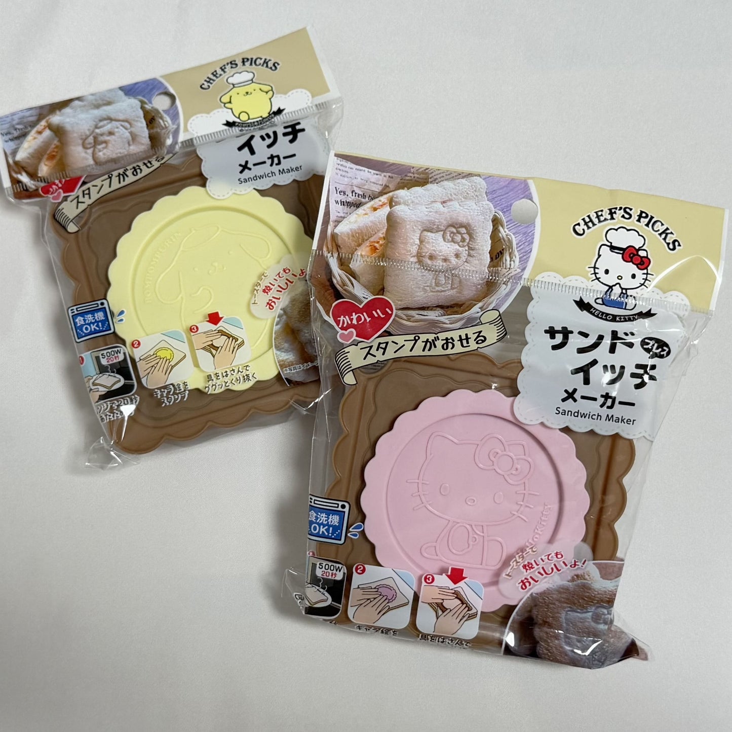 Sanrio Characters Sandwich Maker
