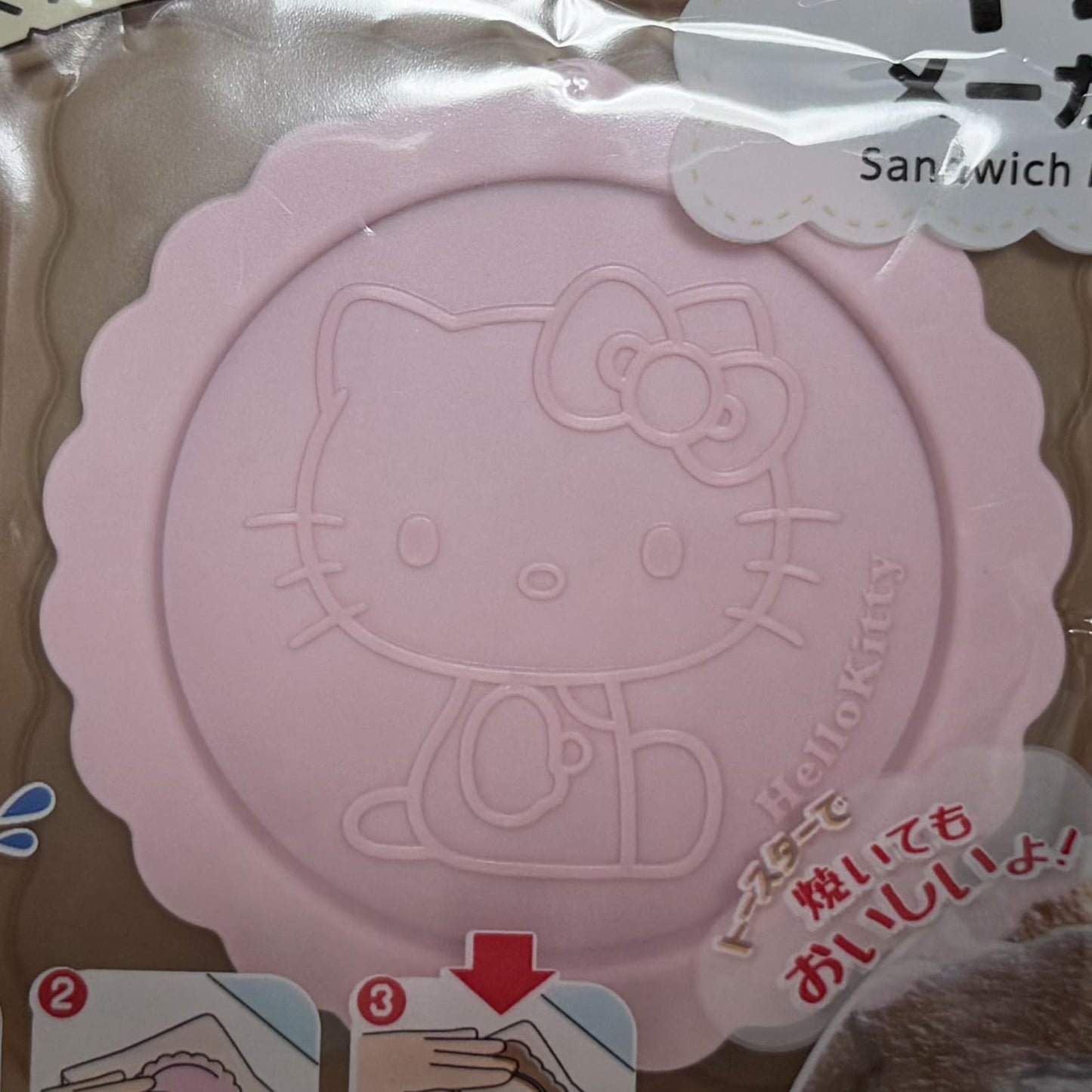 Sanrio Characters Sandwich Maker