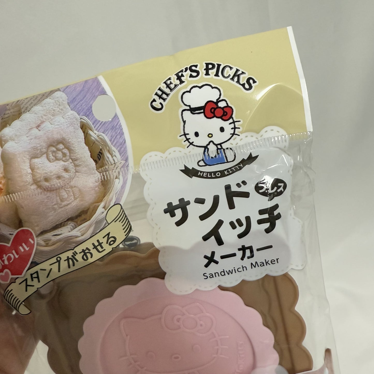 Sanrio Characters Sandwich Maker