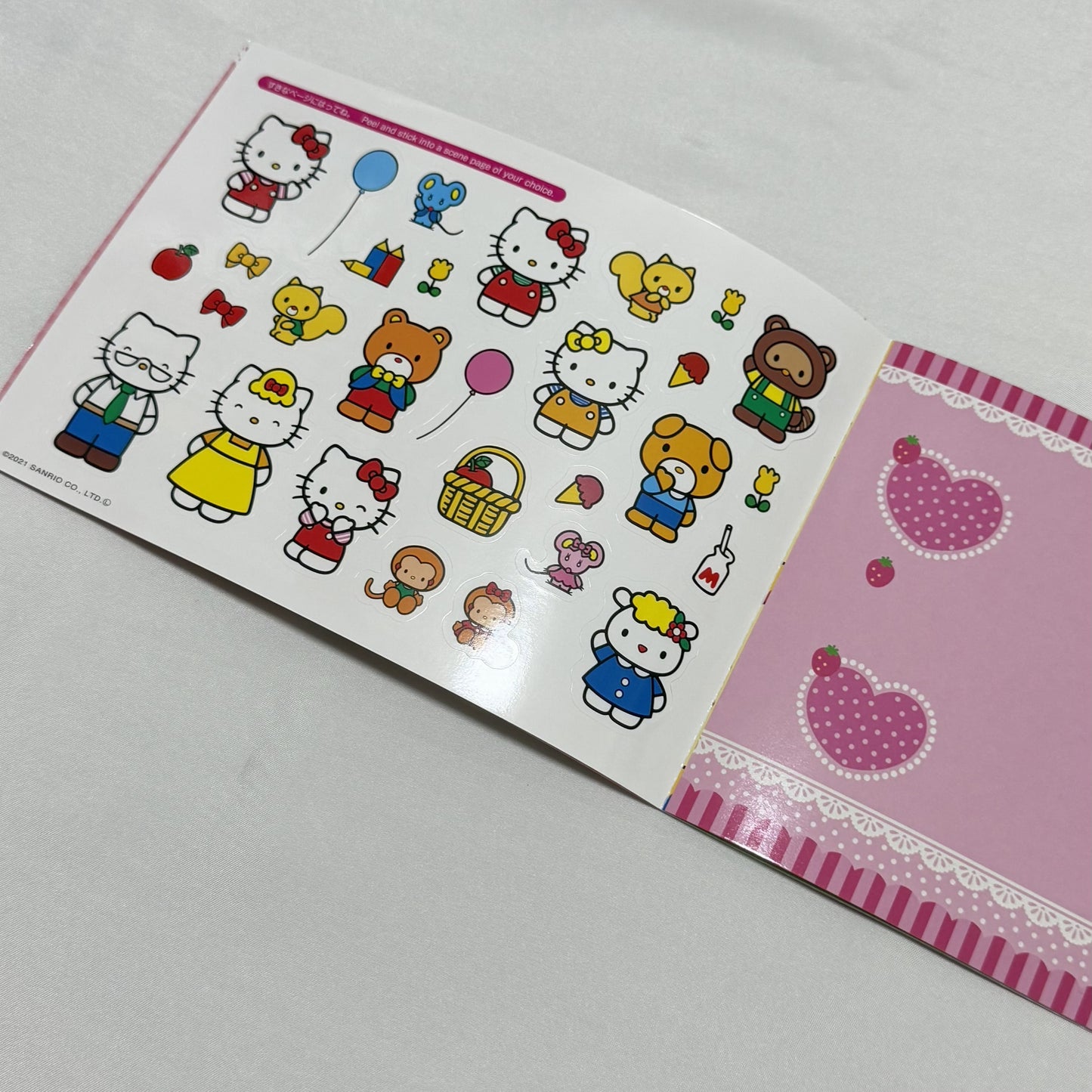 Sanrio Characters Sticker Book