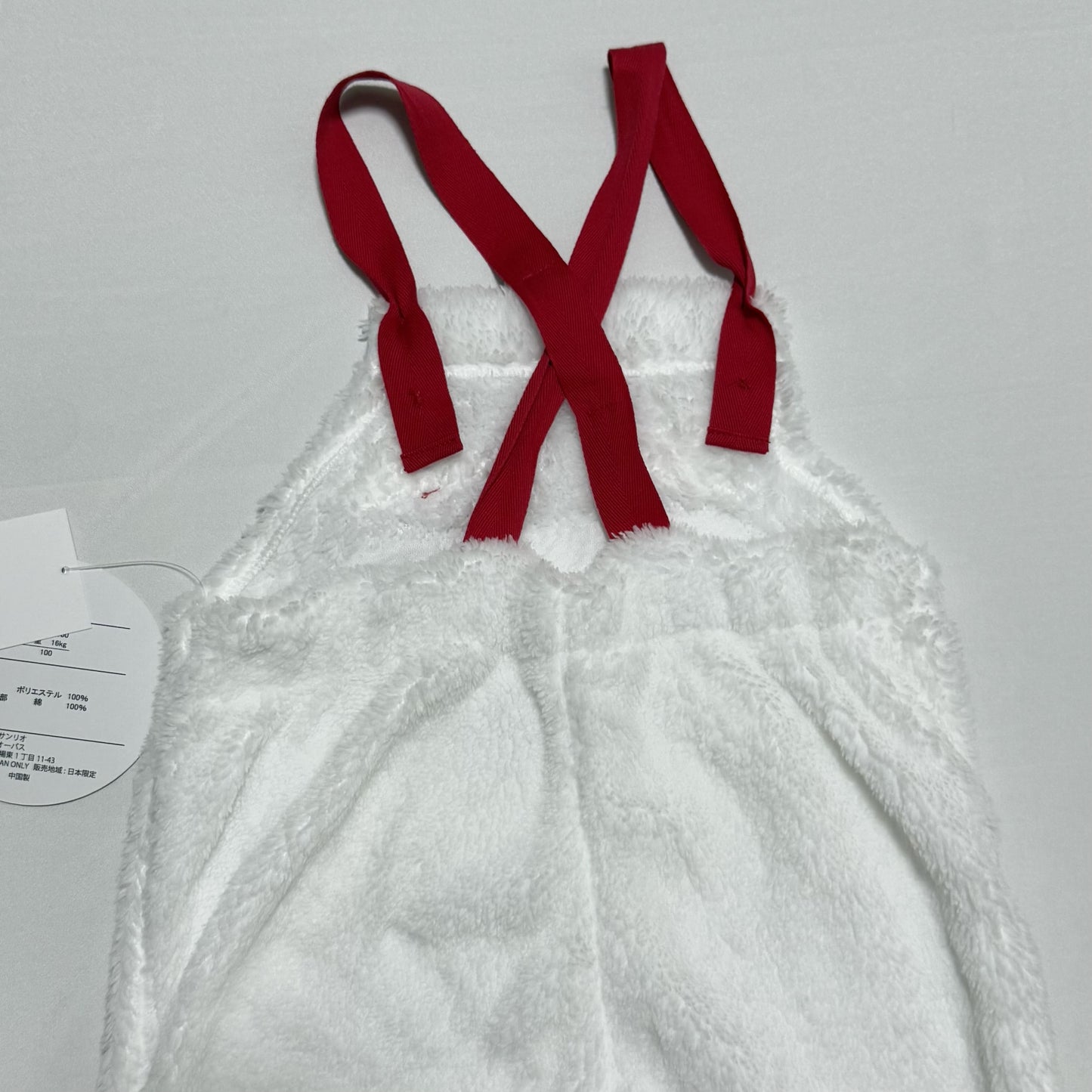 Hello Kitty Fluffy Overall 3-4T Sanrio
