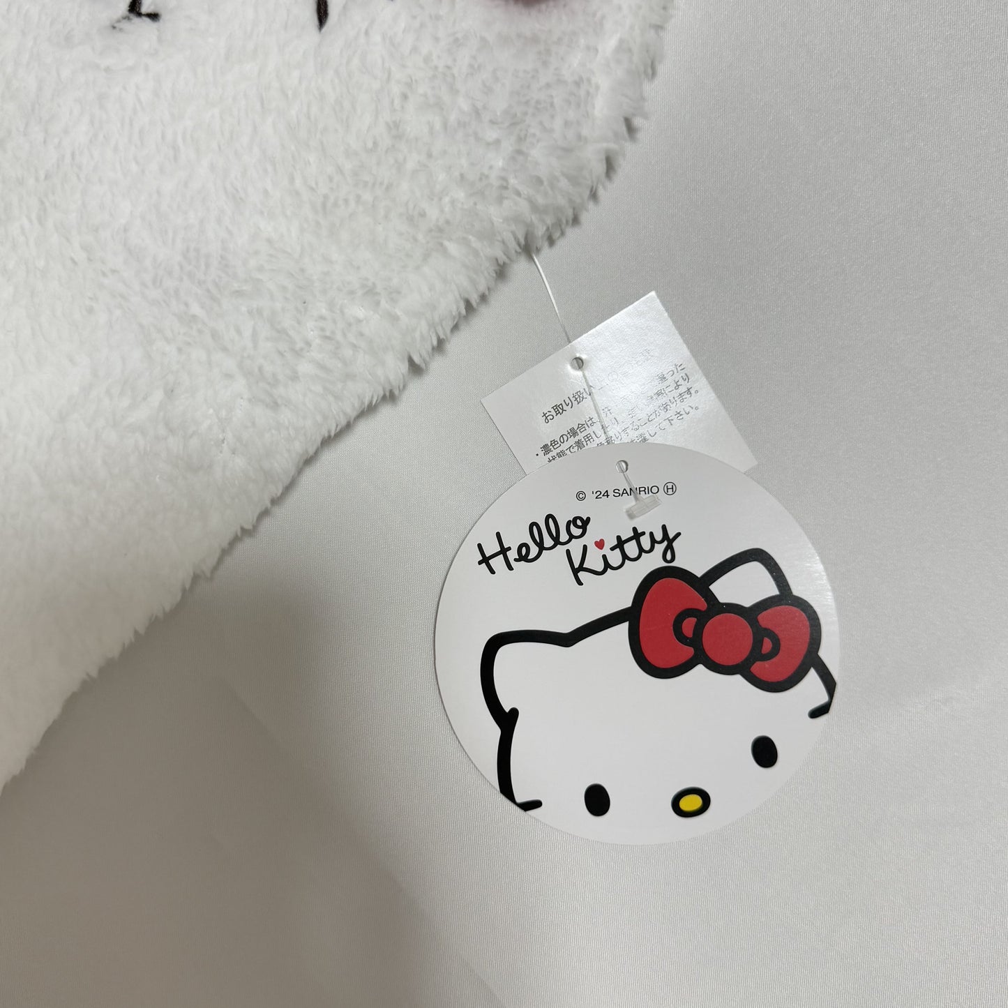 Hello Kitty Fluffy Overall 3-4T Sanrio