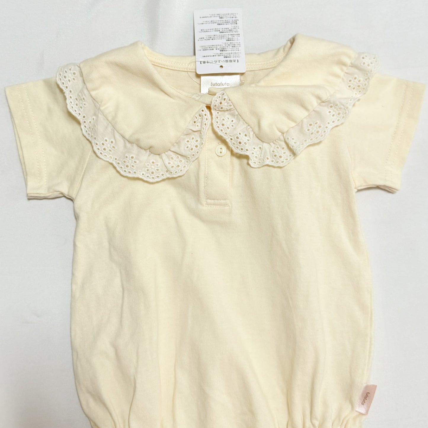 Hello Kitty Romper 12-18m Sanrio
