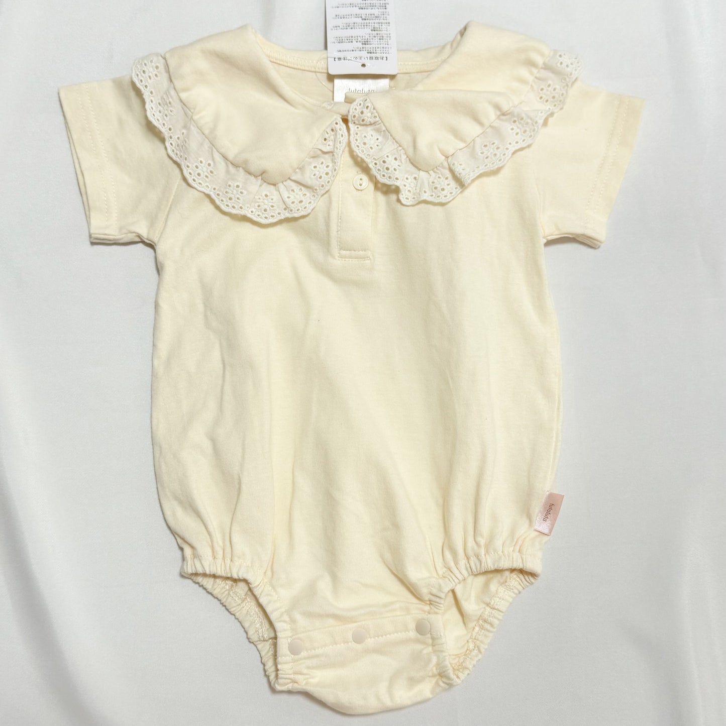 Hello Kitty Romper 12-18m Sanrio