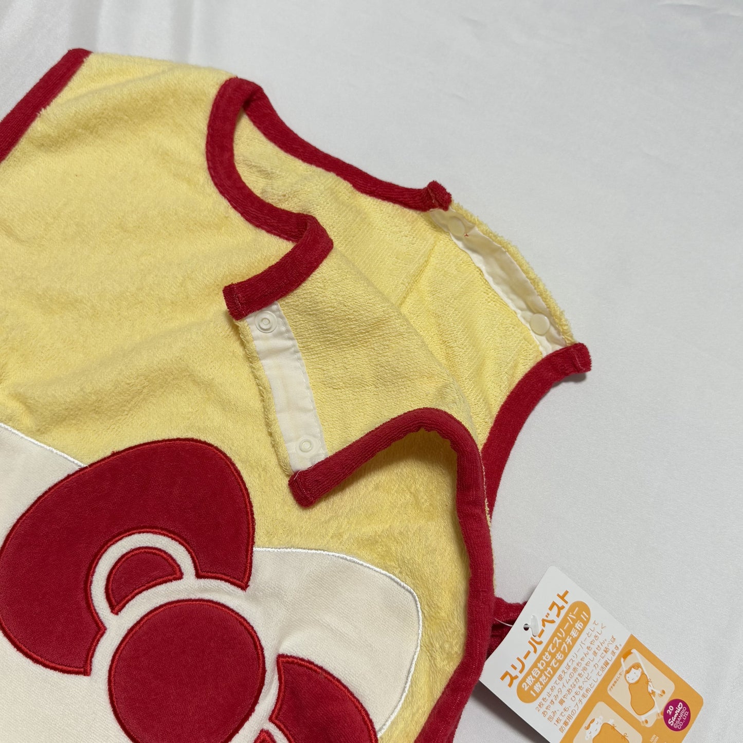 Hello Kitty Pile Fabric Sleeper 3-18m Sanrio